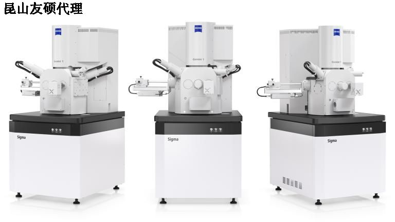 塔城塔城蔡司扫描电镜